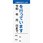 【オーダー】工事説明看板(国交省仕様)プリズム高輝度反射型 550×1400