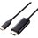 USB Type-C to HDMI 変換ケーブル 3m 4K 60Hz ミラーリング マルチディスプレイ対応