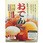 LL(ロングライフ) レトルト食品
