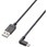 USBケーブル A-microB USB2.0 L字 2A出力 スマートフォン タブレット