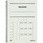 電話連絡帳(ツインリング)6号