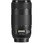 EF70-300mm F4-5.6 IS II USM