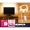 #haruru(はるる)かんたんに貼れるLEDテープ YHL-120Y【AC電源】【手動スイッチ】