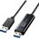 ドラッグ&ドロップ対応USB3.0リンクケーブル(Mac/Windows対応)