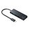USB Type C コンボハブ