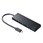 USB Type Cハブ
