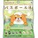 忠犬もちしば バスボール4