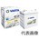 VARTA シルバーダイナミックバッテリー(Silver Dynamic)
