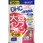 DHC 20日大豆イソフラボン吸収型
