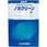 【オーダー】調色 ノボクリーンバイオ DNT(大日本塗料)