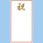 名札カード