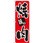 のぼり 旨い焼肉