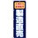 のぼり 製造直売 工場から直接販売