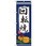 のぼり 回転焼