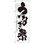 のぼり うなぎ祭 美味しい新鮮な鰻をお試しください。