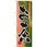 のぼり お茶 美味しいお茶をどうぞ