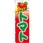 のぼり FRESH トマト