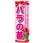 のぼり バラの苗 種類豊富に揃えてます