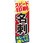 のぼり スピード印刷名刺 キレイ!!速い!!