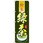 のぼり 粉末緑茶