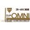 OMNI 2B～6B用