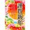 年頭ポスター 謹賀新年[扇]