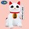 エアブロー 招き猫(M)