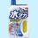 水アカシャンプー撥水プラス
