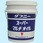 ダフニー スーパーマルチオイル