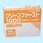 クリーンファースト1000(ガンマ線滅菌済)