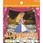 アニメDVD ふしぎの国のアリス