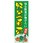 のぼり_野菜直売