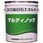 マルティノックグリース