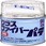 グラスファイバーパテ
