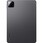 Xiaomi Pad 7 Pro Gray 8G+128G