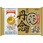 [冷凍食品]テーブルマーク 丹念仕込み本場さぬきうどん 3食 540g