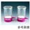 ボトルトップフィルター 500mL PES 0.22μm 12個