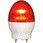 LED回転灯Φ118/ニコフラッシュ
