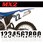 STDナンバー MX2 "8"