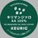 KEURIG 専用カプセル キリマンジァロAA