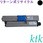 【リサイクル】リサイクル ktk リパックトナー 沖データ対応 TC-C4AK2/AY2/AM2/AC2(リターン式)