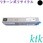 【リサイクル】リサイクル ktk リパックトナー 沖データ対応 TC-C4BK2/BY2/BM2/BC2(リターン式)
