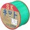 SKネットホース