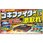 ゴキファイタープロ激取れ6個入