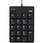 USBテンキーアイソレーションタイプ
