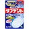 除菌ができるタフデント