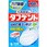 タフデント強力ミントタイプ
