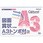 超薄型ホルダーキャプチャーズ A3サイズ