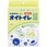 非常用 抗菌簡易トイレ オイトイレ