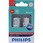 LED T20ダブル RED PHILIPS